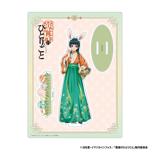 (Goods - Acrylic Stand) The Apothecary Diaries Acrylic Stand AJ2026 Ver. Maomao