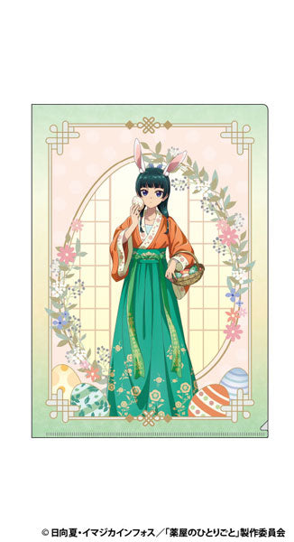 (Goods - Clear File) The Apothecary Diaries Clear File AJ2026 Ver. Maomao