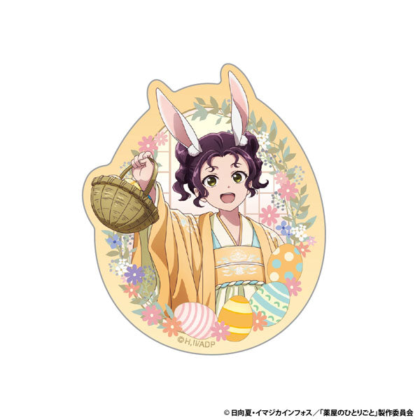 (Goods - Sticker) The Apothecary Diaries Die-cut Sticker AJ2026 Ver. Shisui