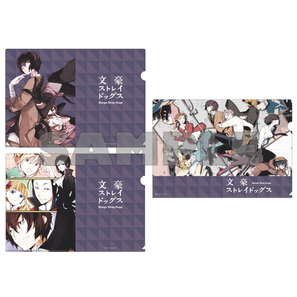 (Goods - File Folder) 【Resale】文豪ストレイドッグス Triple File Folder Folder Set - Show Time