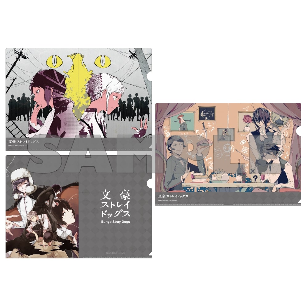 (Goods - File Folder) 【Resale】文豪ストレイドッグス Sango Harukawa Illustration - Triple File Folder Folder Set