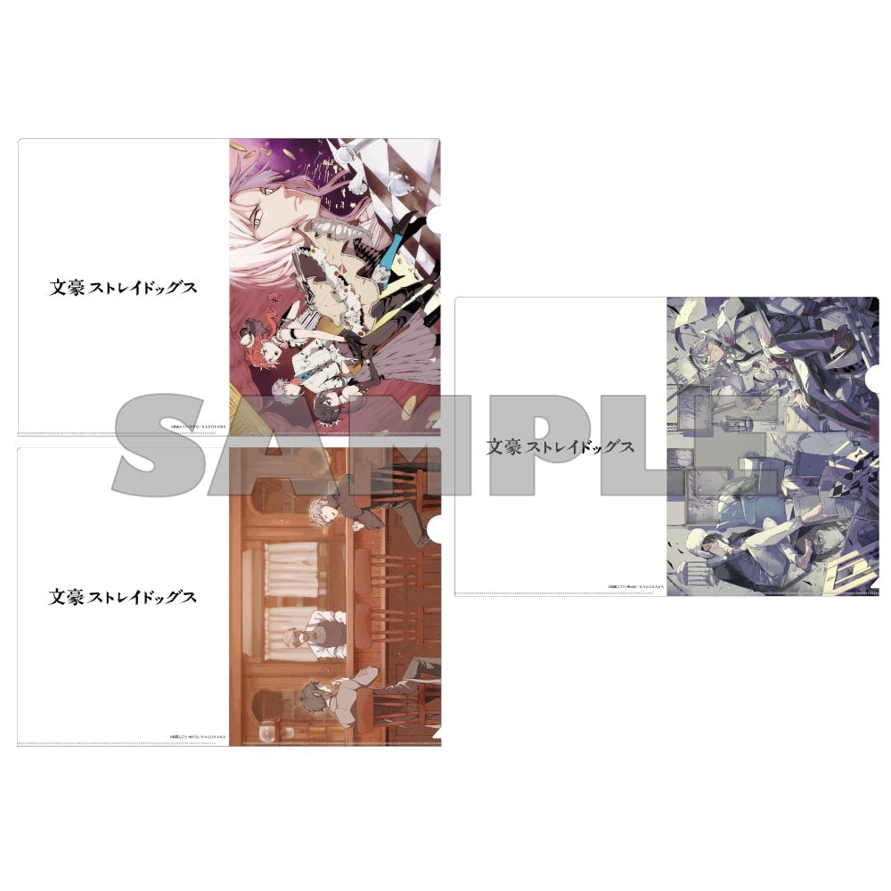 (Goods - File Folder) 【Resale】文豪ストレイドッグス Sango Harukawa Illustration - File Folder Folder Set（C98）