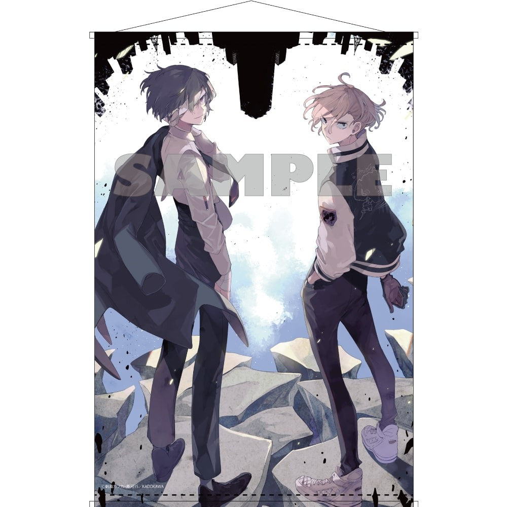 (Goods - Wall Scroll) 【Resale】文豪ストレイドッグス Sango Harukawa Newly Drawn Illustration - B2-Sized Wall Scroll (C100)