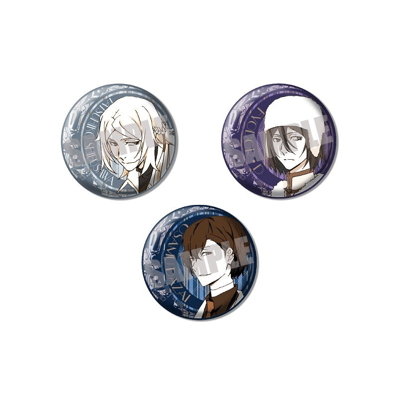 (Goods - Badge) Bungo Stray Dogs Button Badge Set (Blind Box -Single)