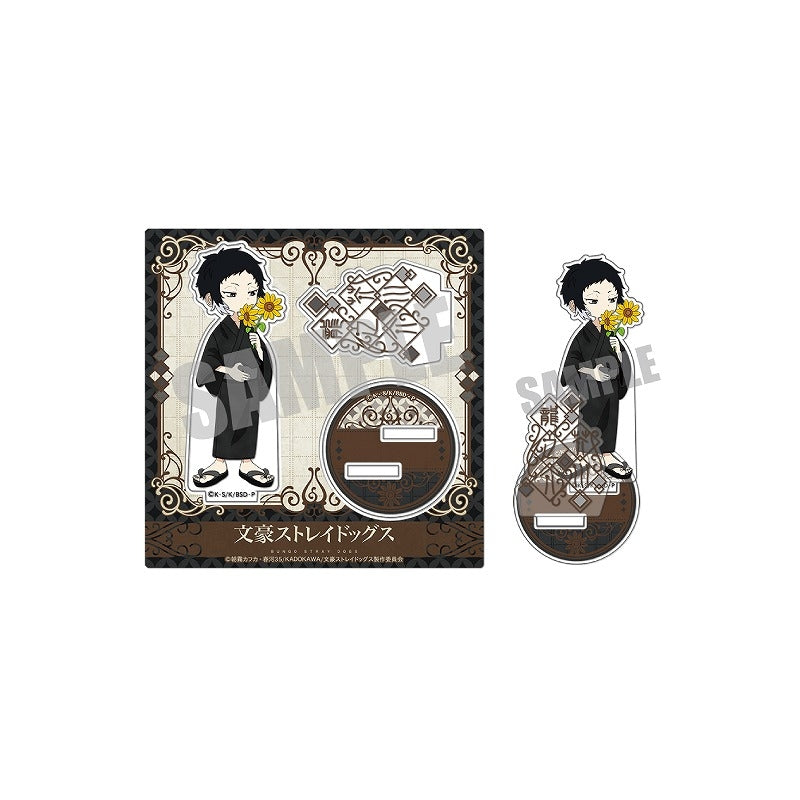 (Goods - Stand Pop) Bungo Stray Dogs Acrylic Stand Ryunosuke Akutagawa Yukata Ver.