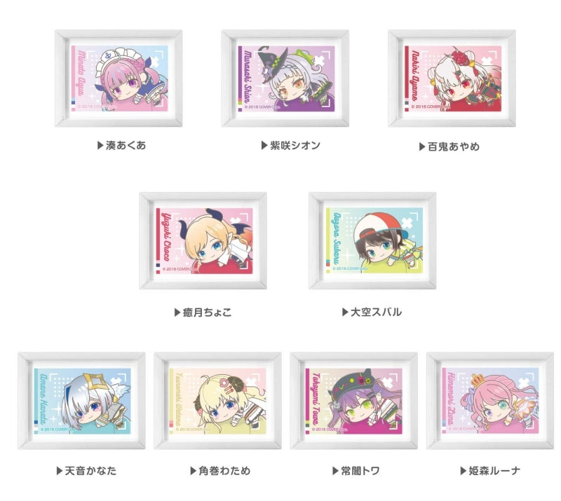 [hololive] hug meets Art Frame Collection D BOX (Blind Box -Single)