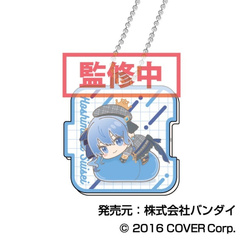 [hololive] Hug Meets Pitatto Acrylic Keychain A (Blind Box -Single)