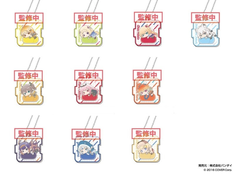 [hololive] Hug Meets Pitatto Acrylic Keychain B (Blind Box -Single)