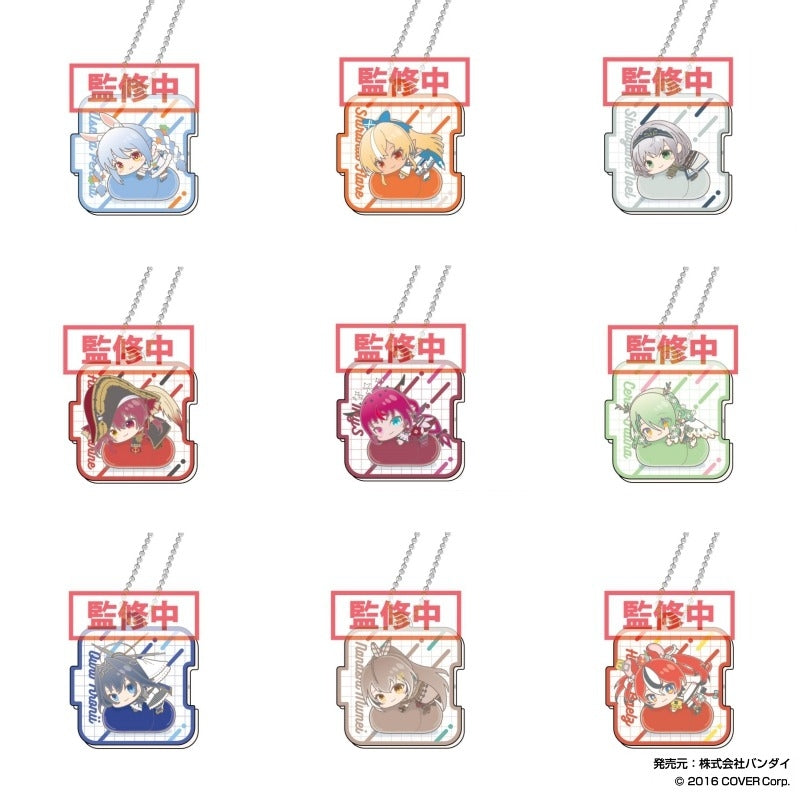 [hololive] Hug Meets Pitatto Acrylic Keychain C (Blind Box -Single)