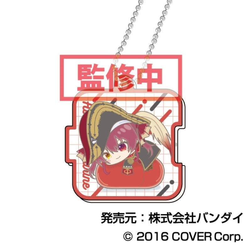 [hololive] Hug Meets Pitatto Acrylic Keychain C (Blind Box -Single)