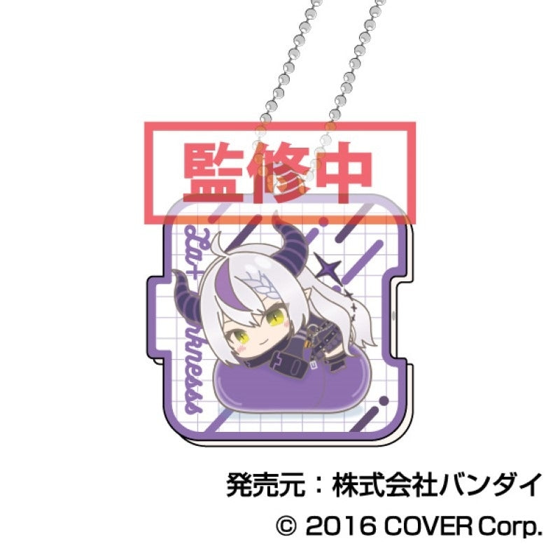 [hololive] Hug Meets Pitatto Acrylic Keychain E (Blind Box -Single)