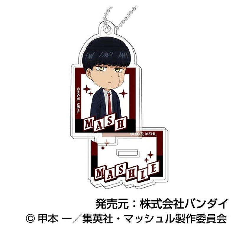 [MASHLE] Mini Acrylic Stand Keychain (Blind Box -Single)