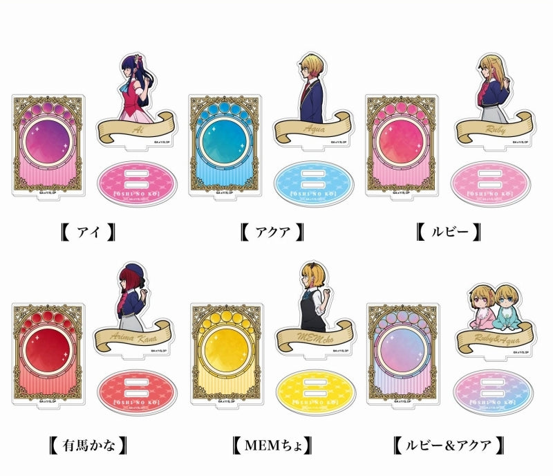 (Goods - Acrylic Stand) [Oshi no Ko] Acrylic Stand Collection Lite (Blind Box -Single)