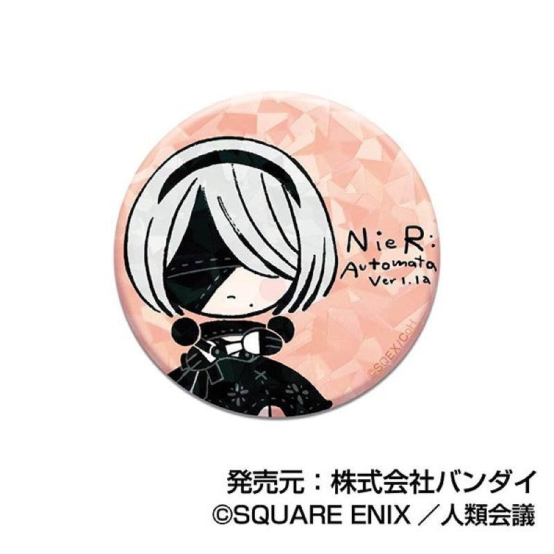 [NieR] Kiratto CAN Badge (Blind Box -Single)