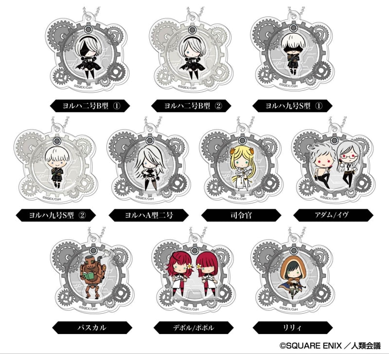 [NieR] Pura Pura Acrylic Keychain (Blind Box -Single)