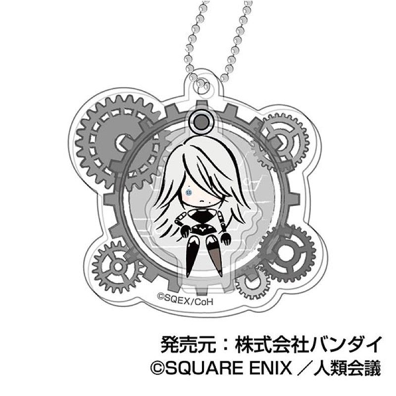 [NieR] Pura Pura Acrylic Keychain (Blind Box -Single)