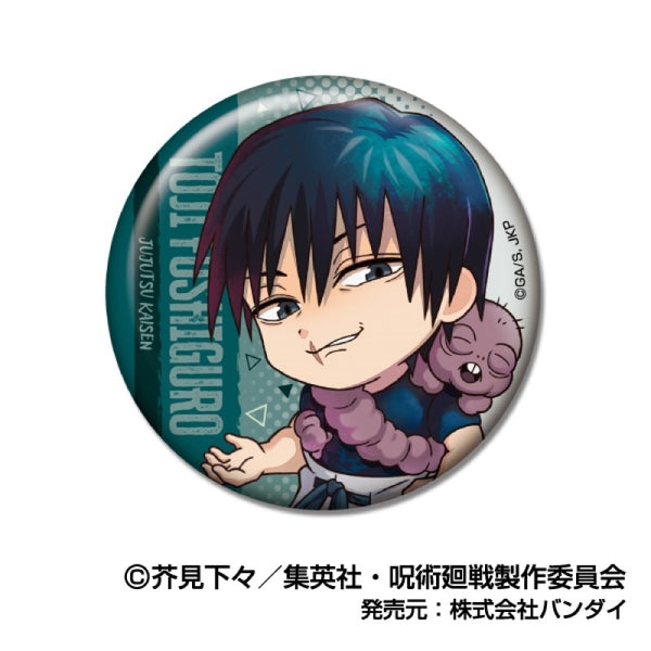 Jujutsu Kaisen] CAN Badge | animate USA