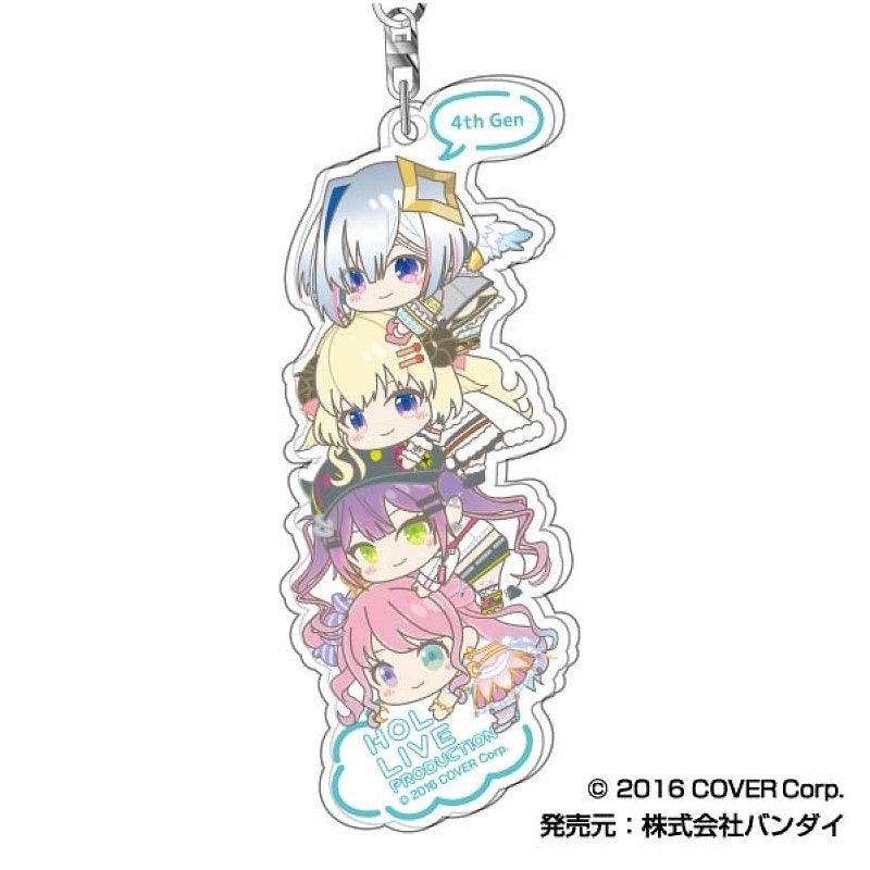 [hololive] hug meets Tsumi Arrange Acrylic Keychain 06 4th Gen
