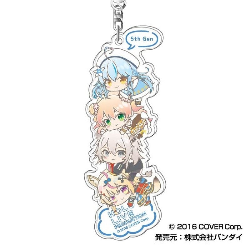 [hololive] hug meets Tsumi Arrange Acrylic Keychain 07 5th Gen