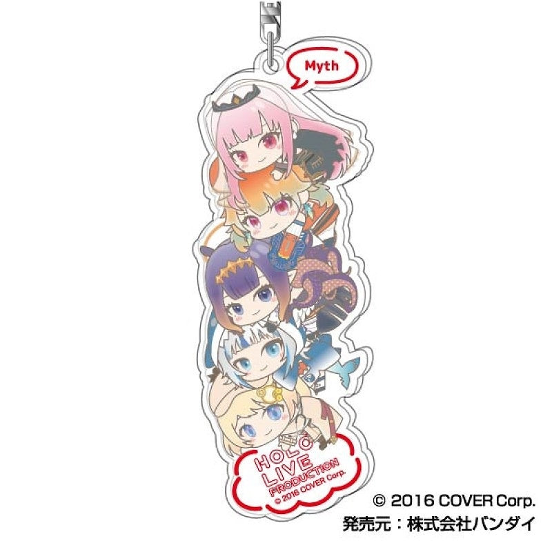 [hololive] hug meets Tsumi Arrange Acrylic Keychain 09 Myth