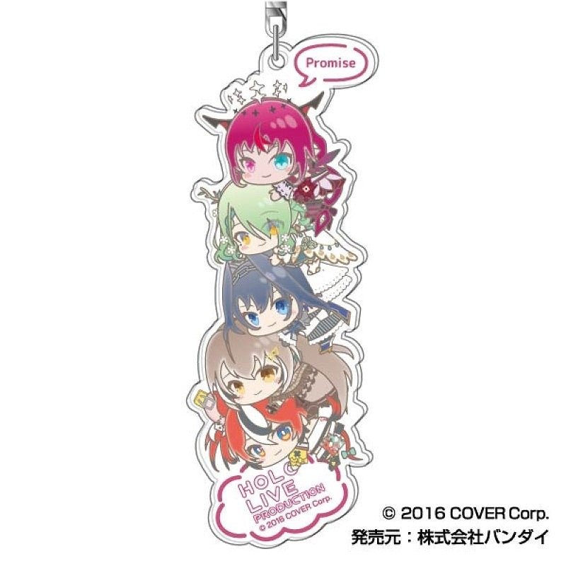 [hololive] hug meets Tsumi Arrange Acrylic Keychain 10 Promise