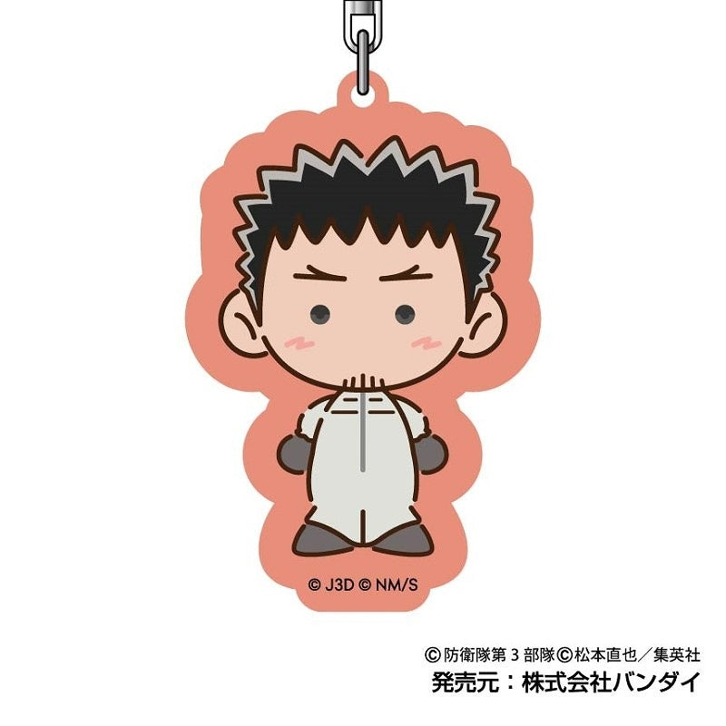 [Kaiju No. 8] Acrylic Keychain 02 Kafka Hibino B