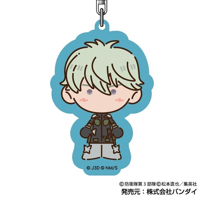 [Kaiju No. 8] Acrylic Keychain 03 Reno Ichikawa A
