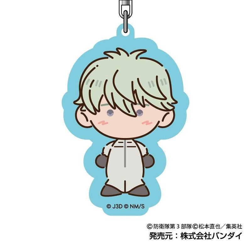 [Kaiju No. 8] Acrylic Keychain 04 Reno Ichikawa B