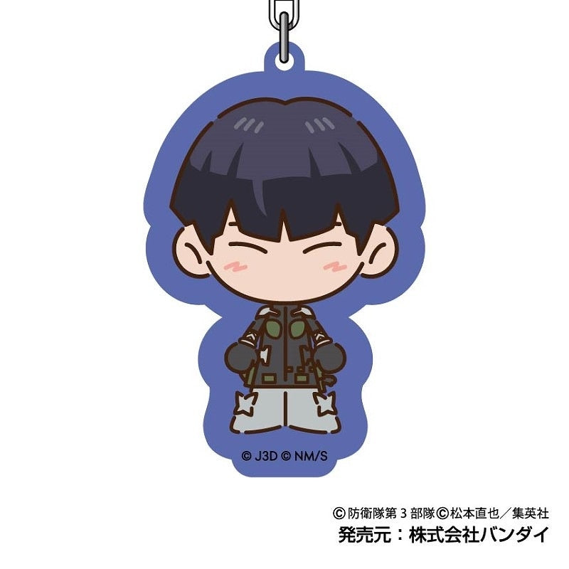 [Kaiju No. 8] Acrylic Keychain 08 Soshiro Hoshina