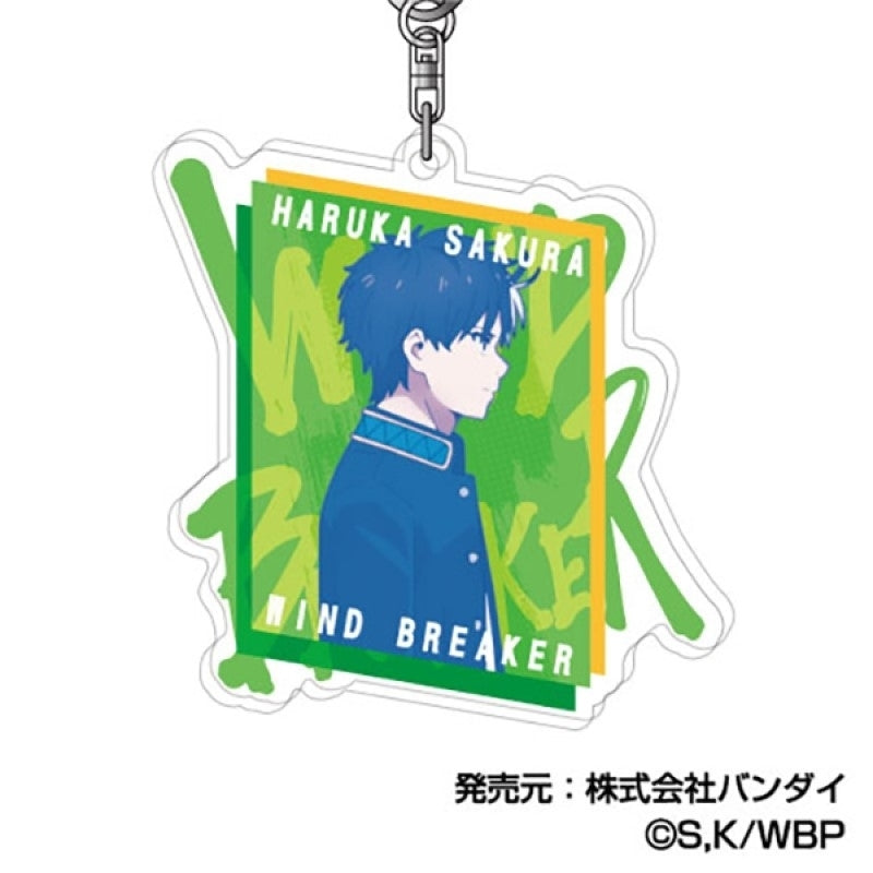 [WIND BREAKER] Acrylic Keychain 01 Haruka Sakura