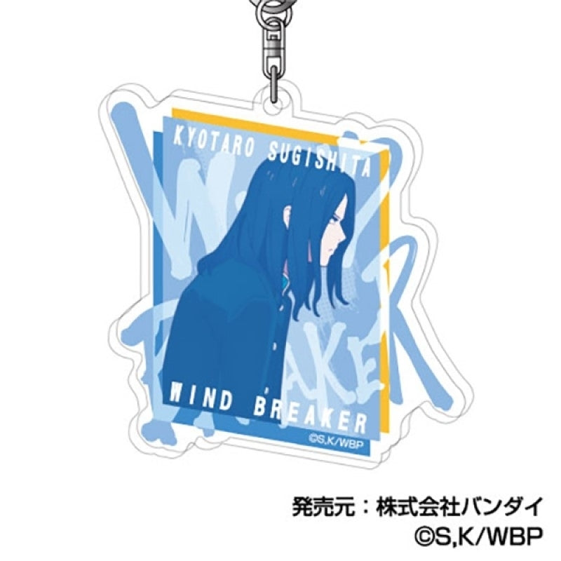 [WIND BREAKER] Acrylic Keychain 03 Kyotaro Sugishita