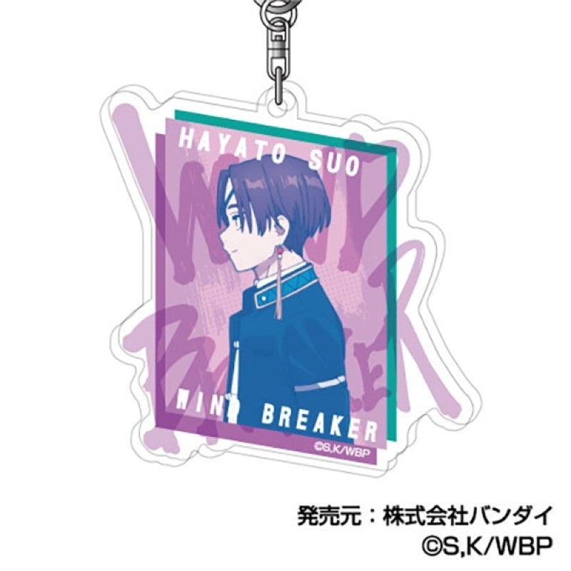[WIND BREAKER] Acrylic Keychain 04 Hayato Suo