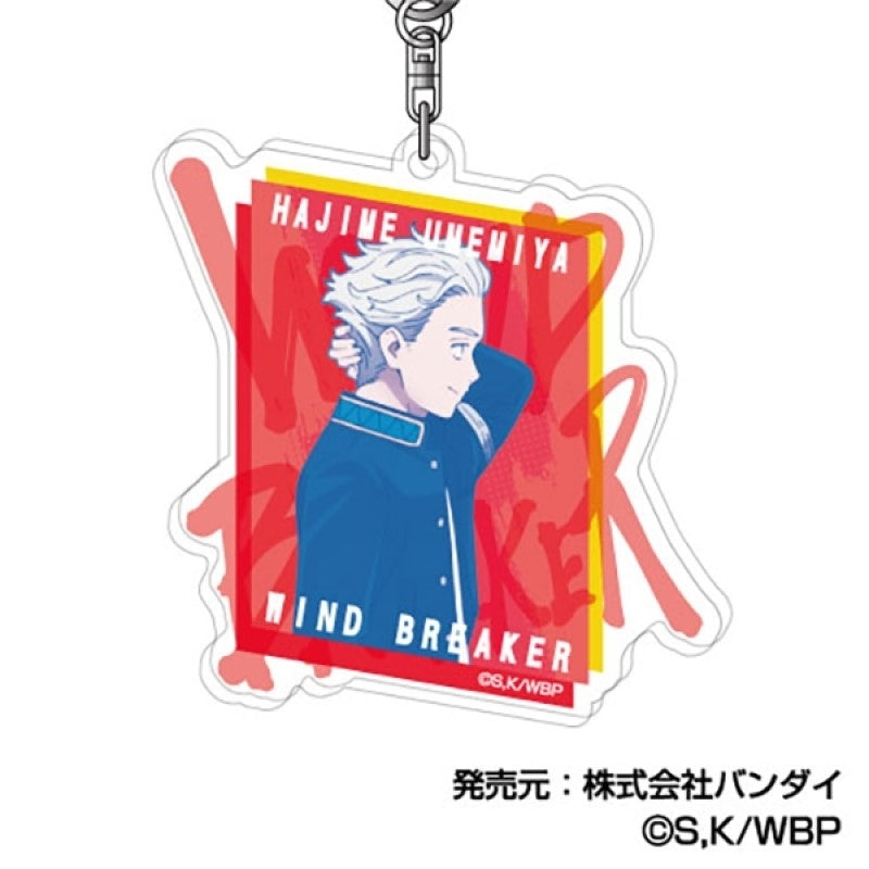 [WIND BREAKER] Acrylic Keychain 05 Hajime Umemiya