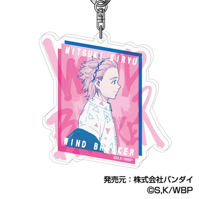 [WIND BREAKER] Acrylic Keychain 06 Mitsuki Kiryu
