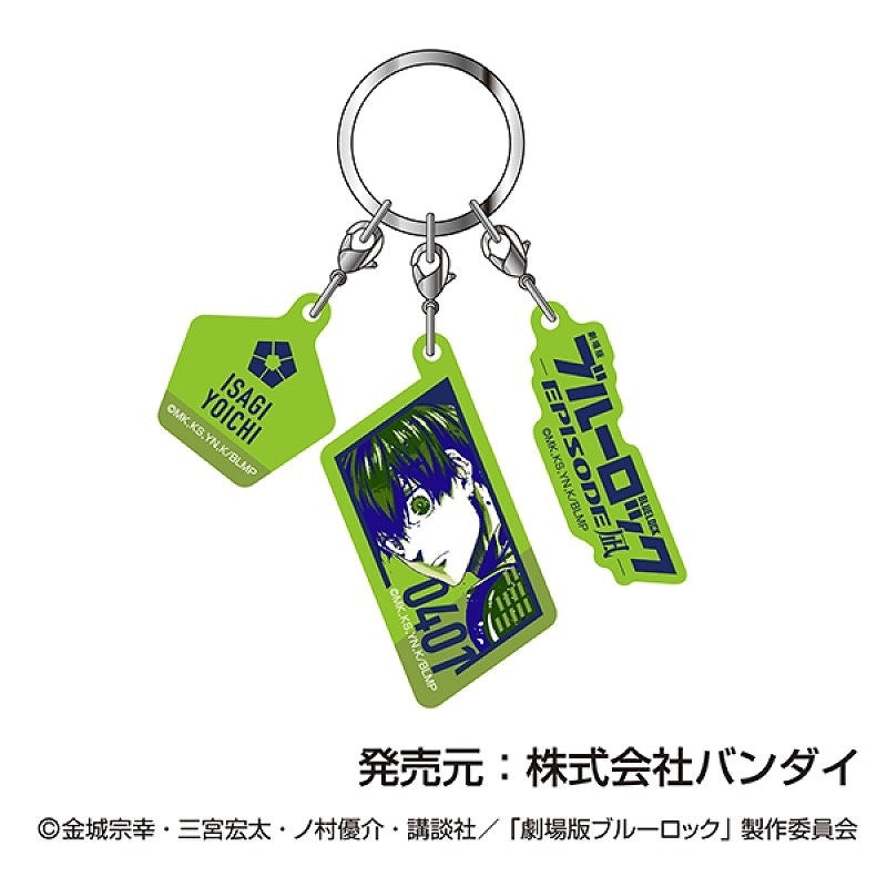 [Blue Lock] Movie: Episode Nagi 3-Piece Acrylic Keychain 03 Yoichi Isagi