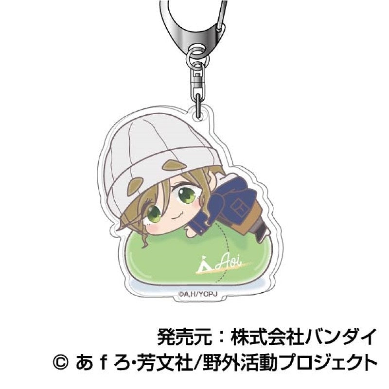 [Yuru Camp] Season 3 hug meets Acrylic Keychain 04 Aoi Inuyama