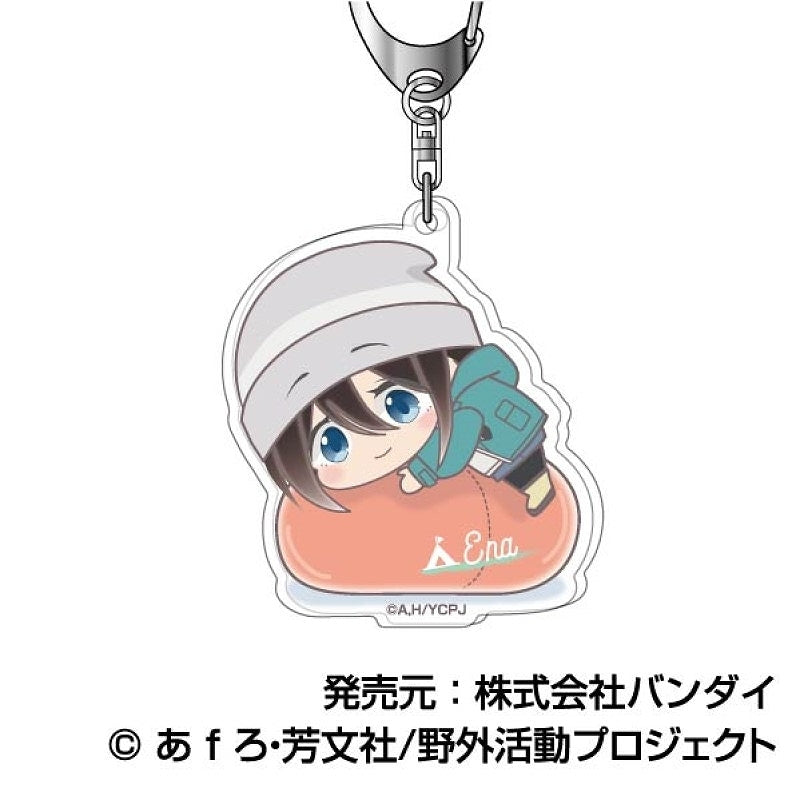 [Yuru Camp] Season 3 hug meets Acrylic Keychain 05 Ena Saito