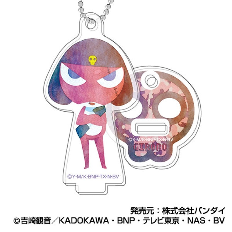 [Sgt. Frog] Mini Acrylic Stand Keychain (Blind Box -Single)
