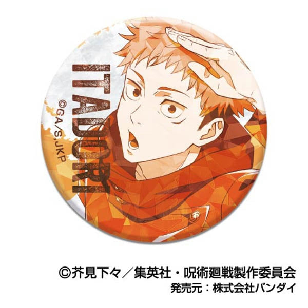 [Jujutsu Kaisen] Kiratto CAN Badge Letter Collection 01 Yuji Itadori