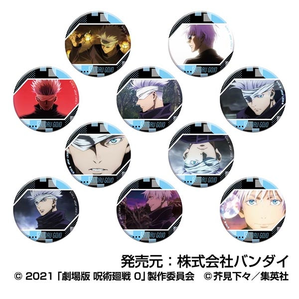(Goods - Badge) Jujutsu Kaisen 0: The Movie CAN Badge Satoru Gojo (Blind Box -Single)
