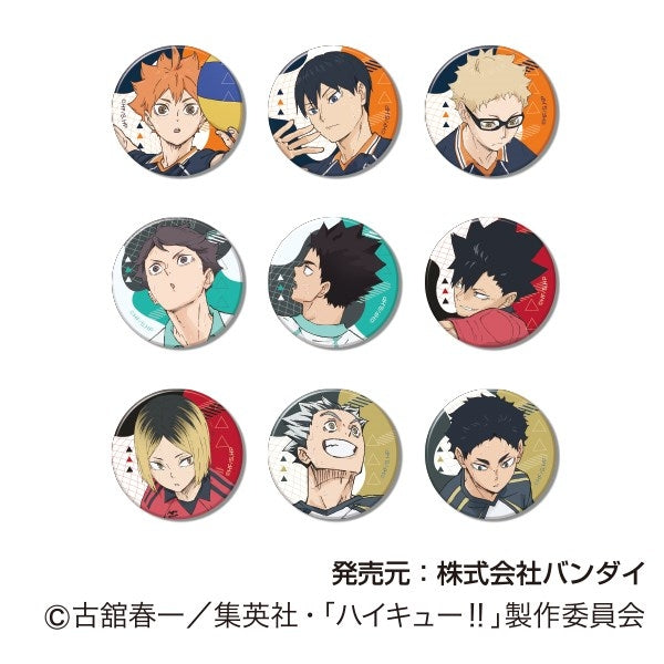 (Goods - Badge) Haikyu!! Button Badge Collection Vol. 2 (Blind Box - Single)