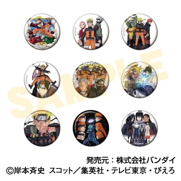 (Goods - Badge) NARUTO: Shippuden Button Badge - NARUTO 72 series (Blind Box -Single)
