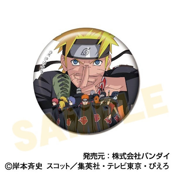 (Goods - Badge) NARUTO: Shippuden Button Badge - NARUTO 72 series (Blind Box -Single)