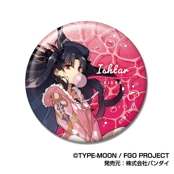 (Goods - Badge) Fate/Grand Order  Glitter Can Badge A BOX (Blind Box -Single)