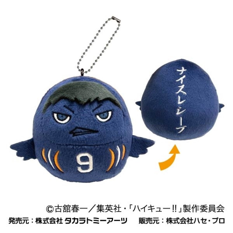 [Haikyu!!] Korokoro Daruma Mascot Vol. 2 02 Tobio Kageyama