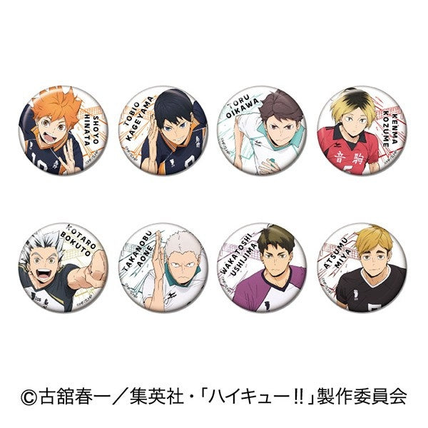 (Goods - Badge) Haikyu!! CAN Badge (Blind Box -Single)