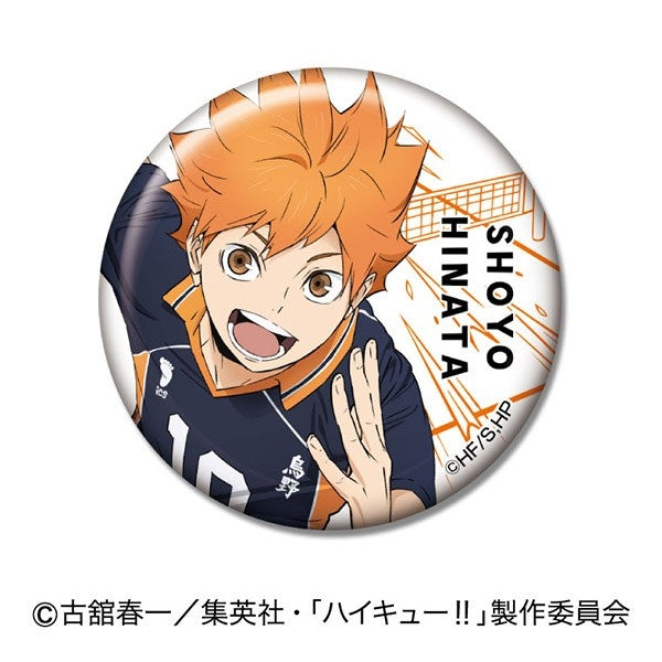 (Goods - Badge) Haikyu!! CAN Badge (Blind Box -Single)