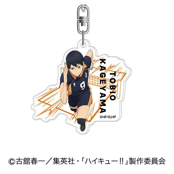 (Goods - Keychain) Haikyu!! Acrylic Keychain Vol. 2 02 Tobio Kageyama