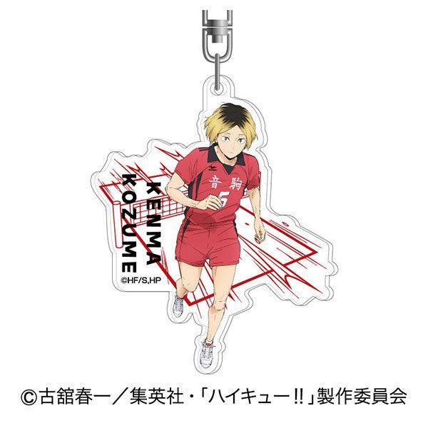(Goods - Keychain) Haikyu!! Acrylic Keychain Vol. 2 04 Kenma Kozume