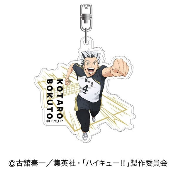 (Goods - Keychain) Haikyu!! Acrylic Keychain Vol. 2 05 Kotaro Bokuto